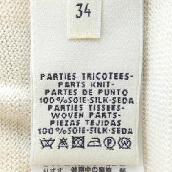 HERMES HEMISPHARIUM COELI BOREALE 66-7758 Váy đầm - Hàng hiệu Authentic 813944