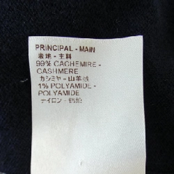 【Mã giảm giá】Poncho Louis Vuitton 638594