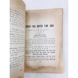 Khổng Tử xuân thu Tam truyện - Hoàng Khôi dịch thuật ( trọn bộ 5 tập ) 127663