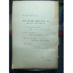 Trước buổi rạng đông 1986 mới 50% ố vàng rách bìa Vĩnh Quyền HPB0906 SÁCH VĂN HỌC 915145