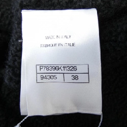 Áo khoác cardigan CHANEL LOOK15 P78396K11326 634333