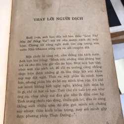 Làm sao để sống vui 1044249