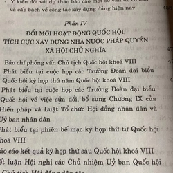 Lê Quang Đạo Tuyển Tập - NXB Chính Trị Quốc Gia 523351