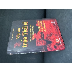 [Phiên Chợ Sách Cũ] Vụ Án Tráo Thái Tử, Bìa cứng, 2006 H1604-SBM-4