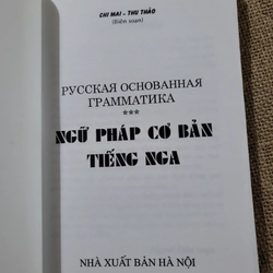 Ngữ pháp  cơ bản tiếng Nga 283363