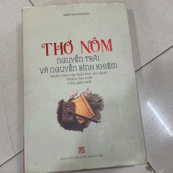 THƠ NÔM NGUYỄN TRÃI VÀ NGUYỄN BỈNH KHIÊM 279109