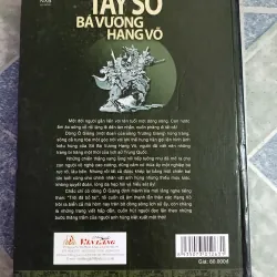 Tây Sở Bá Vương hạng Võ - Thường Vạn Sinh 598313