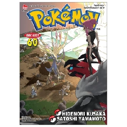 Pokémon Đặc Biệt - Tập 60 - Hidenori Kusaka, Satoshi Yamamoto