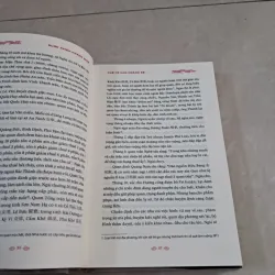 Quốc Triều Chánh Biên (mới chưa sử dụng) 931693