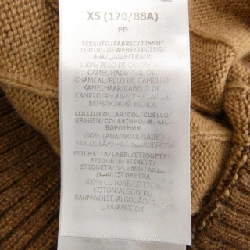 Gucci GUCCI Áo len rib camel có sọc web 721035 XKB4A - Hàng hiệu Chính hãng 897192