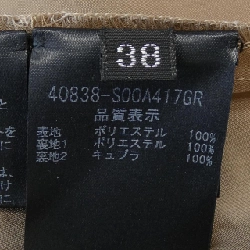 Foxy Boutique FOXEY BOUTIQUE 40838 Đầm - Hàng hiệu Chính hãng 811900