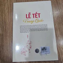 Lễ tết Trung Quốc 
 690577