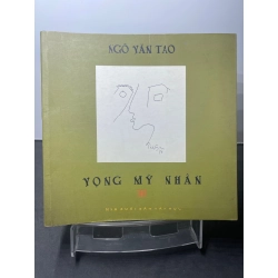 Vọng mỹ nhân Thơ 1999 mới 75% ố vàng Ngô Văn Tao HPB2207 VĂN HỌC