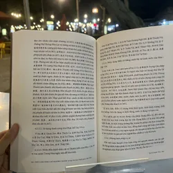 TRÚC LÂM TÔNG CHỈ NGUYÊN THANH TRONG VĂN HỌC PHẬT GIÁO VIỆT NAM 592641