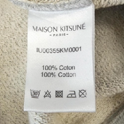 Hàng hiệu MAISON KITSUNE IU00355KM0001 Áo khoác - Hàng hiệu Authentic 897621