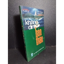 Khẳng định bản thân mới 90% bẩn nhẹ 2008 HCM2101 Lưu Dung KỸ NĂNG
