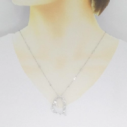 K18WG Dây chuyền kim cương hình trái tim 0.80CT - Hàng hiệu Chính hãng 862186