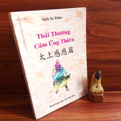 Thái Thượng Cảm Ứng Thiên