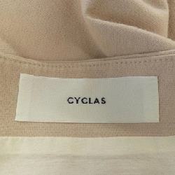 Chân váy CYCLAS - Hàng hiệu Authentic 813686