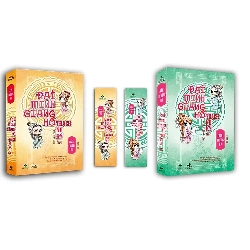 Combo Đại Minh Giang Hồ Trạch Nữ Ký (Bộ 2 Tập) - Thẩm Thương My ASB.PO Oreka Blogmeo 230225