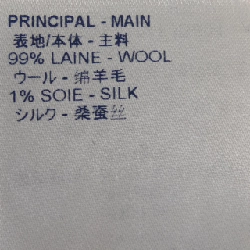 Đầm LOUIS VUITTON 650270