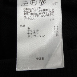 Nijusanku 23 khu vực chân váy 648640