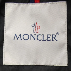MONCLER AMIOT Áo khoác lông - Hàng hiệu Chính hãng 886507