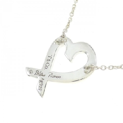Dây chuyền nhỏ Loving Heart Tiffany - Hàng hiệu Authentic 842321