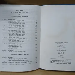 Đại Việt Sử Ký Toàn Thư (Bản In Nội Các Quan Bản) 607770