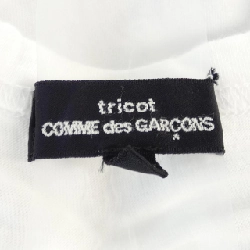 Áo thun tricot GARCONS - Hàng hiệu Authentic 637477