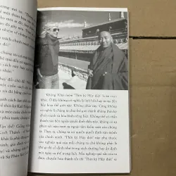 Shambhala    1019839