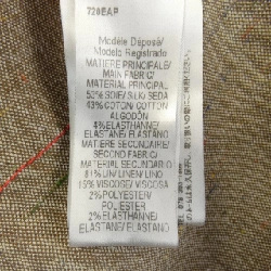 【Mã giảm giá】Đầm PAULE KA 652431