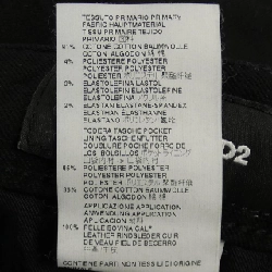 【Mã giảm giá】Quần jeans DSQUARED2 653053