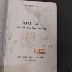 Nam Cao ( 1914 - 1951 ) của GS Hà Minh Đức  1020357