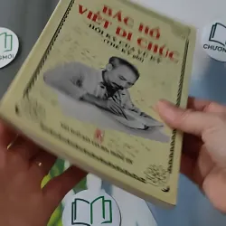 Bác Hồ Viết Di Chúc - Vũ Kỳ 928546