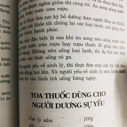 🍲 MÓN ĂN THAY THUỐC PHÒNG TRỊ BỆNH 488566