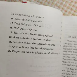 SÁCH KINH DOANH/MƯU LƯỢC - TAM @ QUỐC - THÀNH QUÂN ỨC 751334