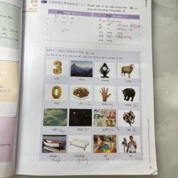 Giáo trình tiếng trung HSK1 (bài tập + bài học) - Tặng kèm quyển tập viết tiếng Trung 544471