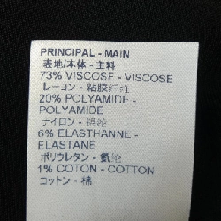 【Mã giảm giá】Đầm LOUIS VUITTON 651373