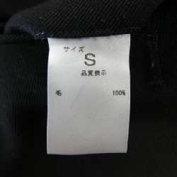 Quần NEAT - Hàng hiệu Authentic 883874