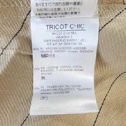 Tricot Chic - Đầm hiệu Authentic 813981