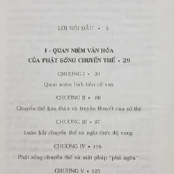Văn minh Tây tạng những điều chưa biết (Dương Quốc Anh) 699597