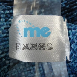 【Mã giảm giá】Issey Miyake ISSEY MIYAKE áo 645419