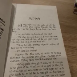 sách Cánh Bướm Ma thuộc Tủ sách Tuổi Mới Lớn của Nhà xuất bản Kim Đồng. 
 1025318