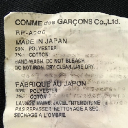 COMME des GARCONS Đầm - Hàng hiệu Authentic 814688