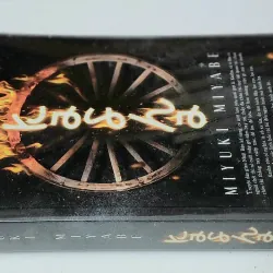 Tiểu thuyết KASHA (Miyuki Miyabe)  745665