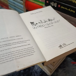 Ma thổi đèn (Thiên Hạ Bá Xướng) 550174