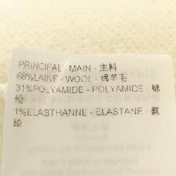 【Mã giảm giá】Quần short Louis Vuitton 650530