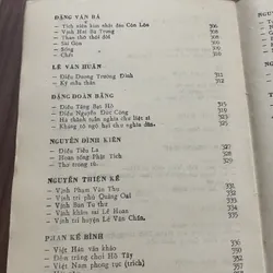 HỢP TUYỀN THƠ VĂN VIỆT NAM ( 1858 - 1920) QUYỂN II 690010