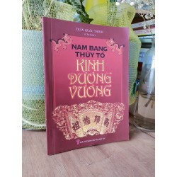 Nam bang thủy tổ kinh dương vương - Trần Quốc Thịnh